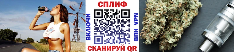 Наркошоп купить Каннабис  Меф мяу мяу  КОКАИН  ТГК  Псилоцибиновые грибы  ГАШИШ  APVP  Пушкино