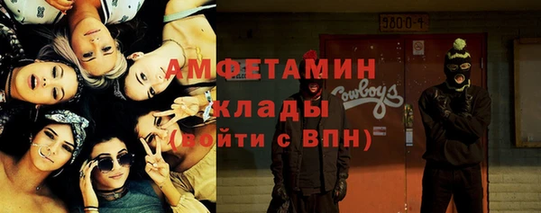 МДПВ Новокубанск