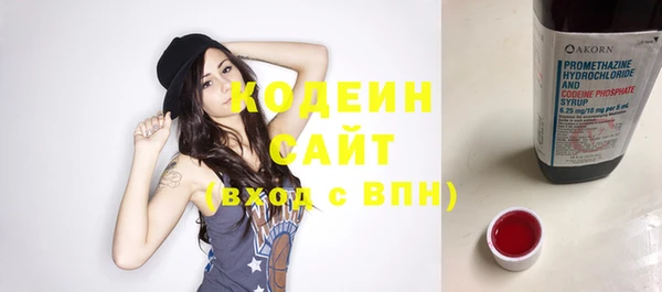 МДПВ Новокубанск