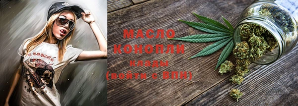 прущие крисы Новодвинск