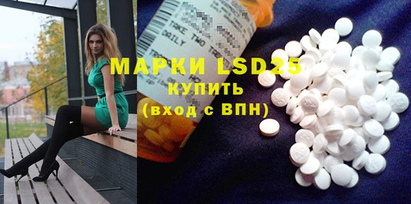 МДПВ Новокубанск