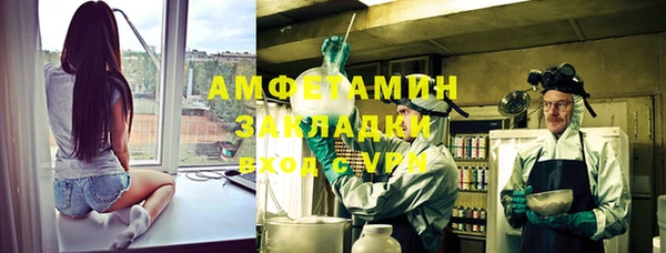 МДПВ Новокубанск