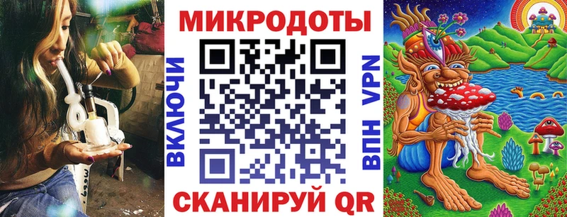 Галлюциногенные грибы мухоморы  Купить где  Пушкино 